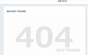 404 Not Found